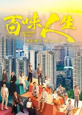 心灵猎人第一季海报